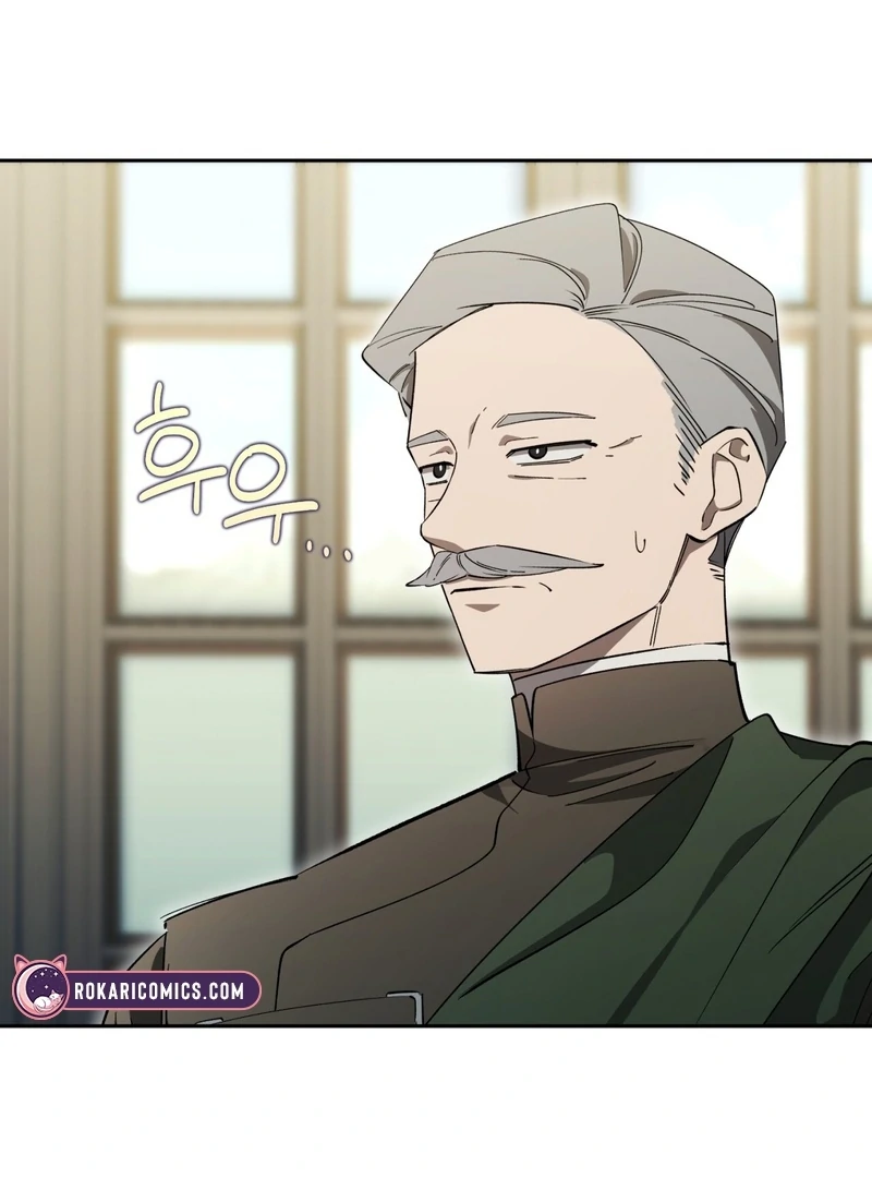 A Bad Example of a Perfect Curse Chapter 1 page 184 - 