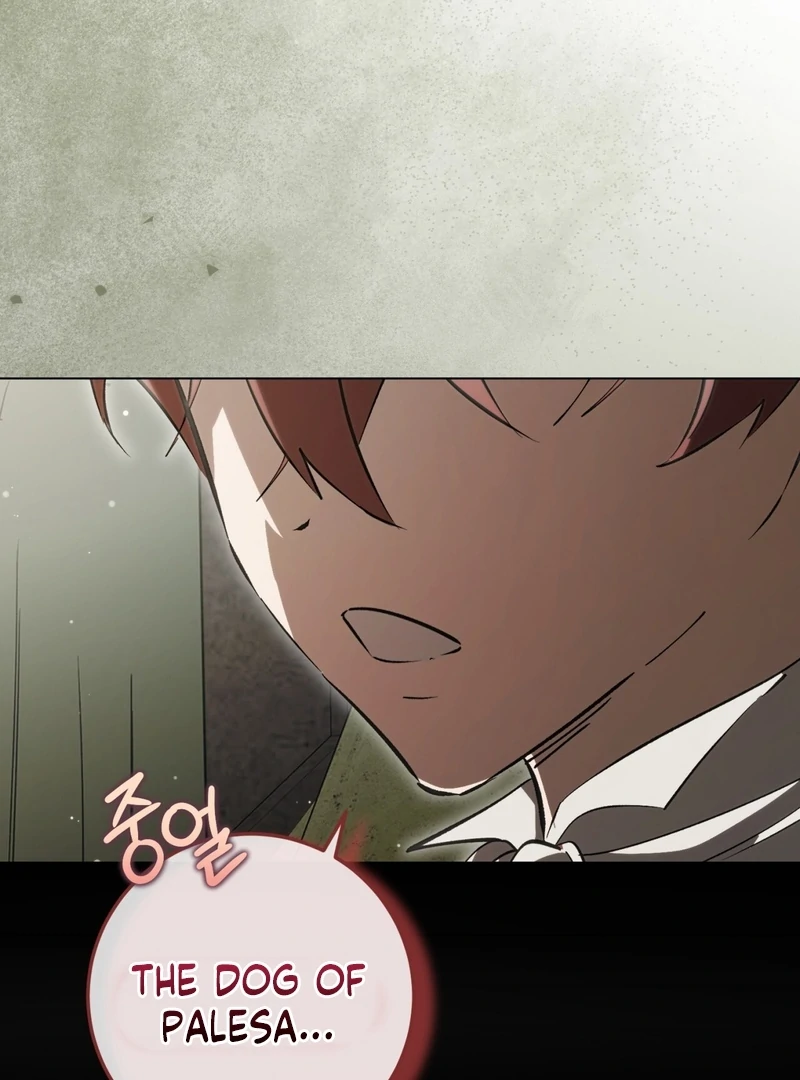 A Bad Example of a Perfect Curse Chapter 1 page 192 - 