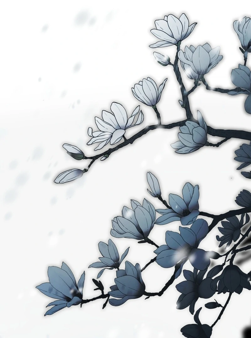 A Bad Example of a Perfect Curse Chapter 1 page 24 - 