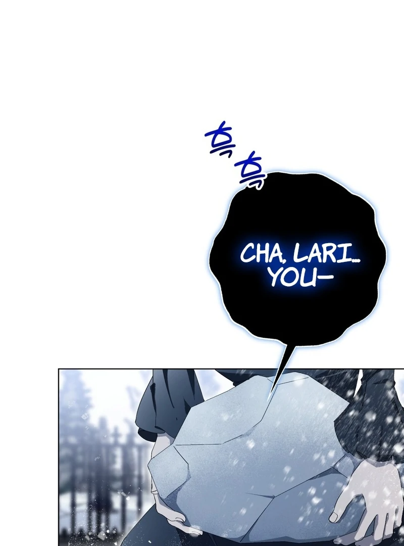 A Bad Example of a Perfect Curse Chapter 1 page 40 - 