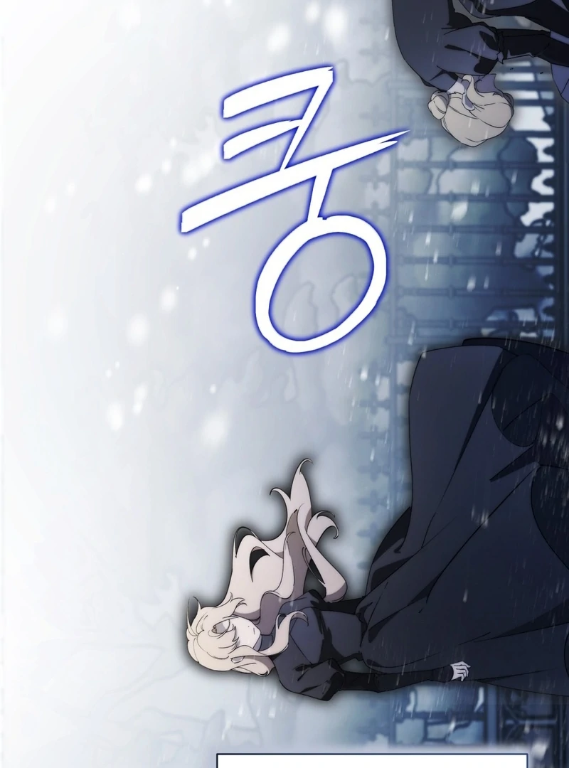 A Bad Example of a Perfect Curse Chapter 1 page 44 - 