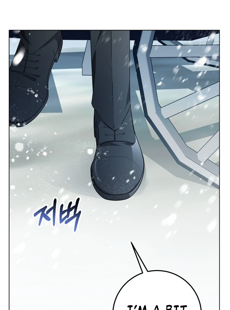 A Bad Example of a Perfect Curse Chapter 1 page 48 - 