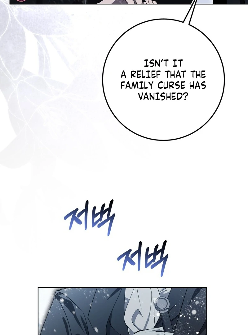 A Bad Example of a Perfect Curse Chapter 1 page 59 - 