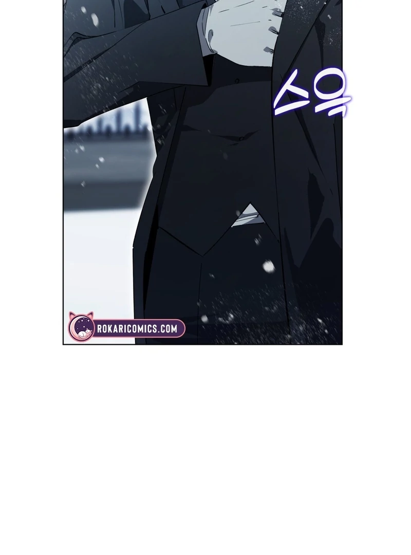 A Bad Example of a Perfect Curse Chapter 1 page 60 - 