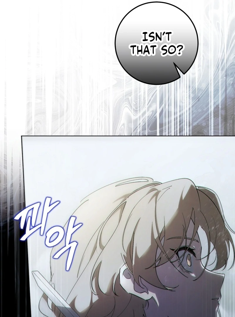 A Bad Example of a Perfect Curse Chapter 1 page 64 - 