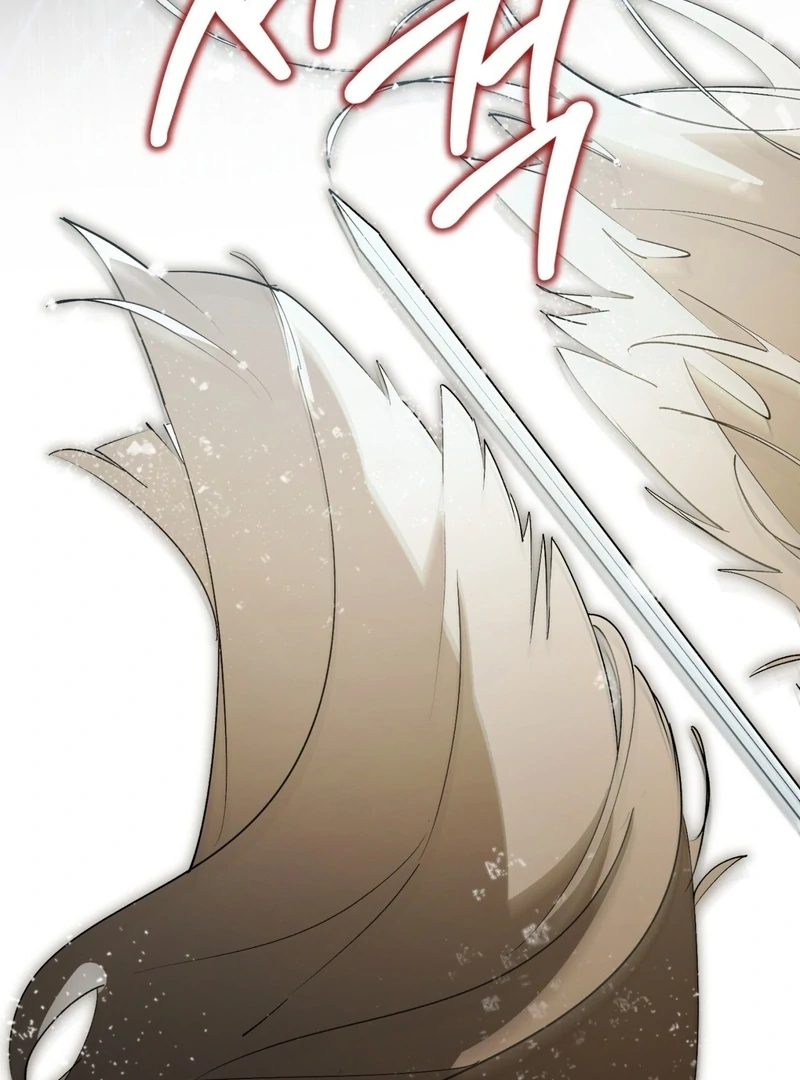 A Bad Example of a Perfect Curse Chapter 1 page 66 - 