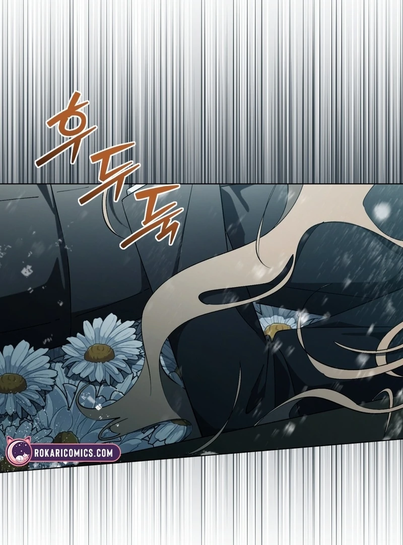 A Bad Example of a Perfect Curse Chapter 1 page 69 - 