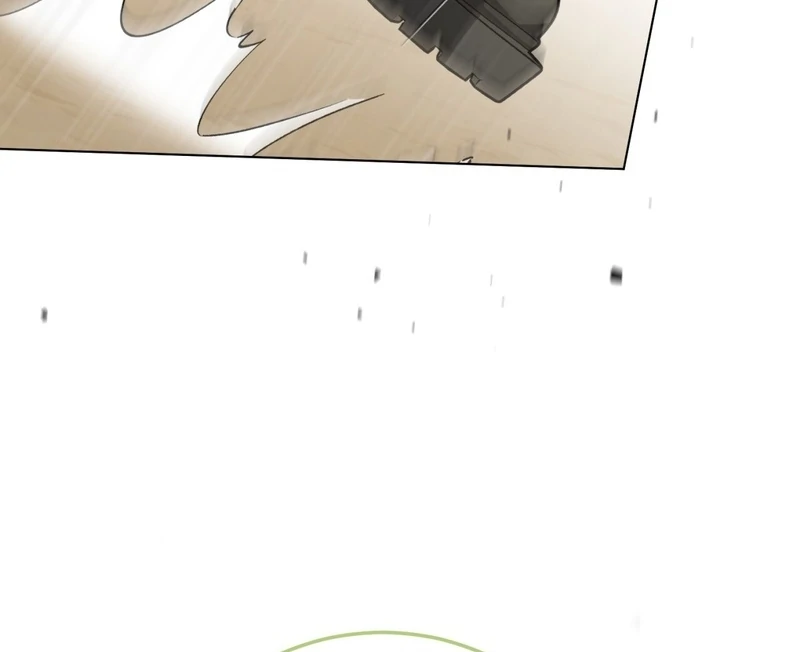 A Bad Example of a Perfect Curse Chapter 1 page 10 - 