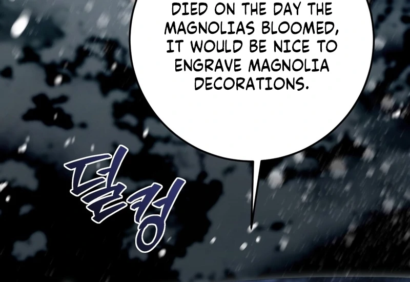 A Bad Example of a Perfect Curse Chapter 1 page 91 - 