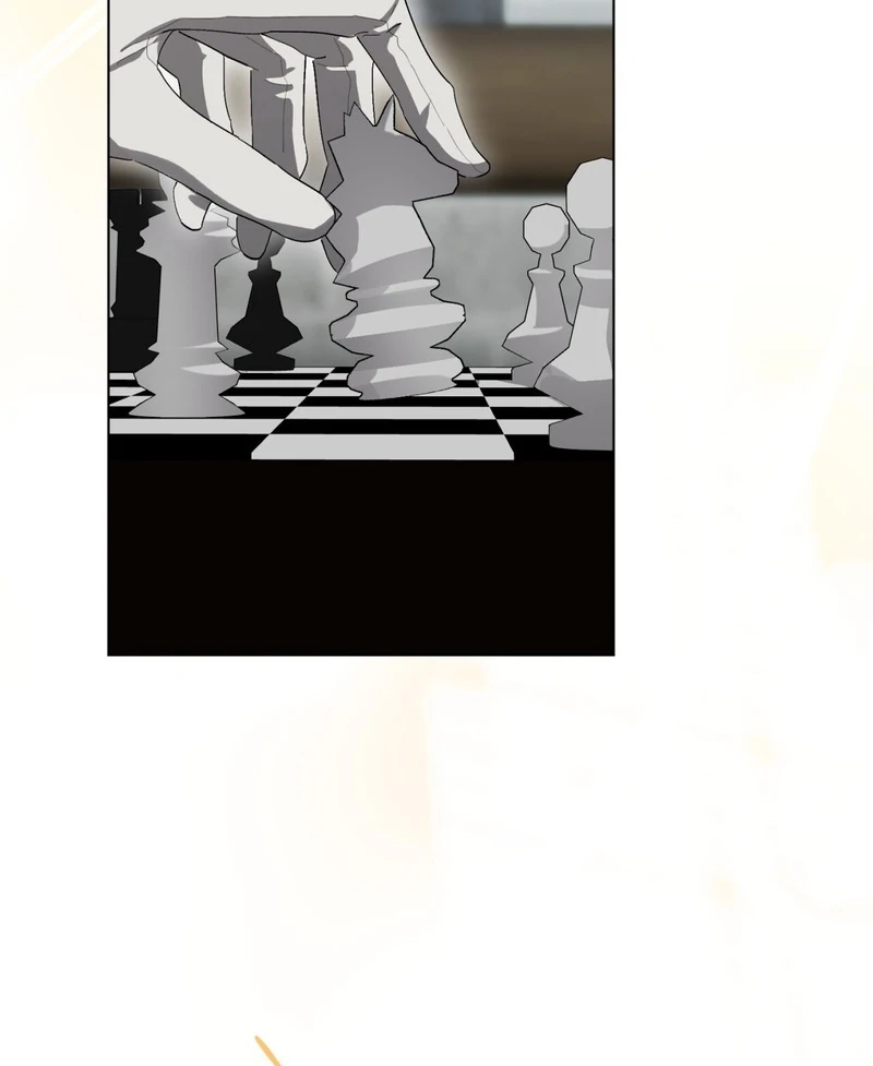 A Bad Example of a Perfect Curse Chapter 10 page 101 - 