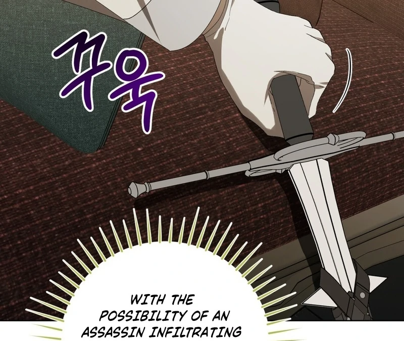 A Bad Example of a Perfect Curse Chapter 10 page 111 - 