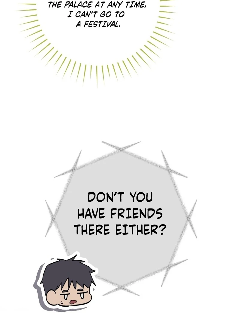A Bad Example of a Perfect Curse Chapter 10 page 112 - 