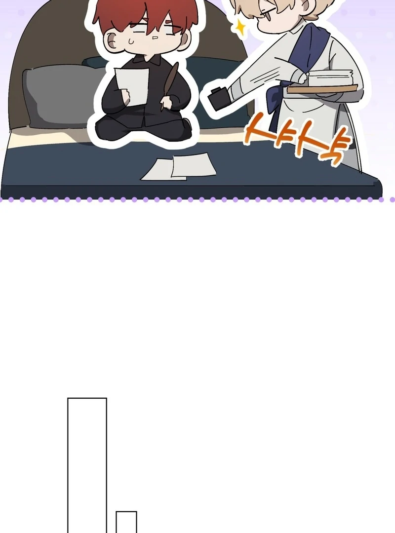 A Bad Example of a Perfect Curse Chapter 10 page 142 - 