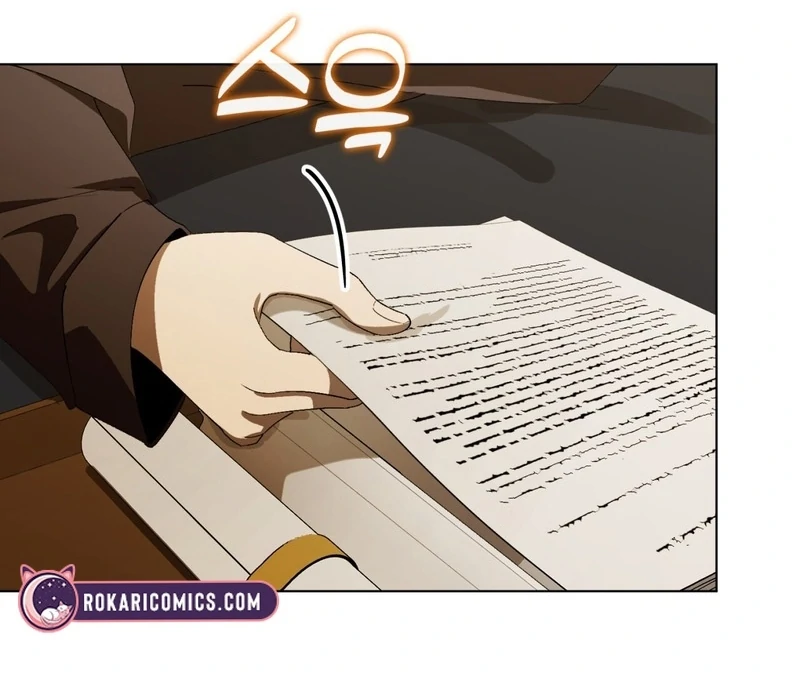 A Bad Example of a Perfect Curse Chapter 10 page 148 - 