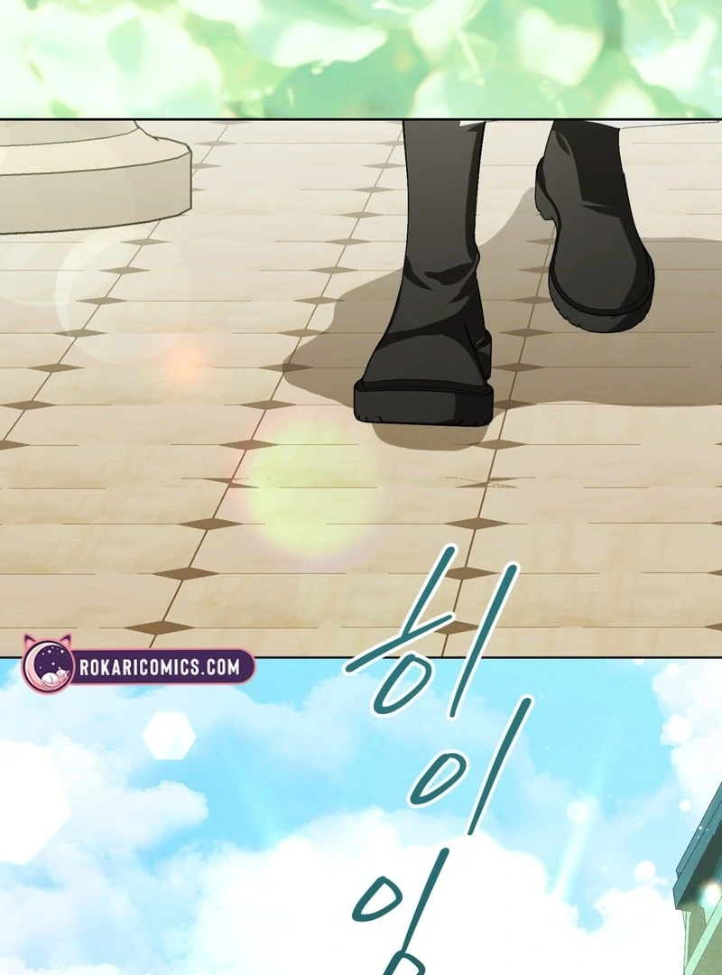 A Bad Example of a Perfect Curse Chapter 10 page 42 - 