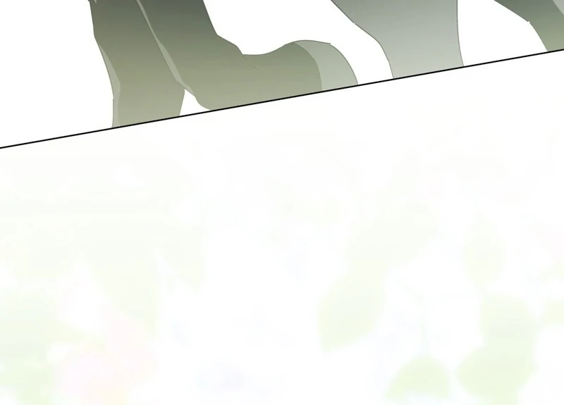 A Bad Example of a Perfect Curse Chapter 10 page 45 - 