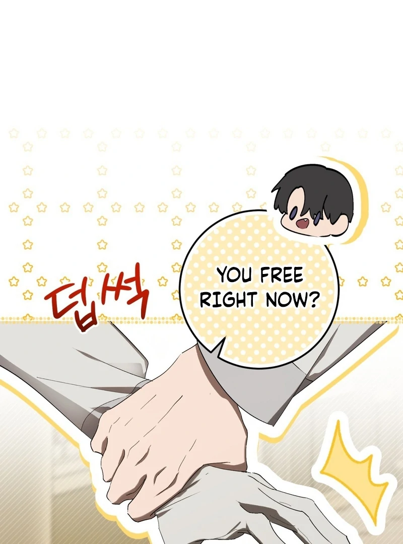 A Bad Example of a Perfect Curse Chapter 10 page 51 - 