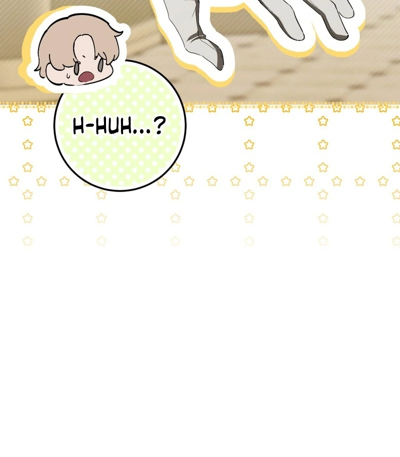 A Bad Example of a Perfect Curse Chapter 10 page 52 - 