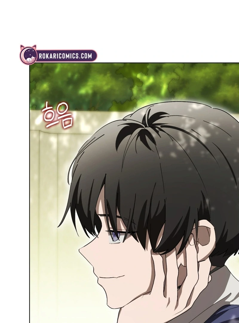 A Bad Example of a Perfect Curse Chapter 10 page 96 - 