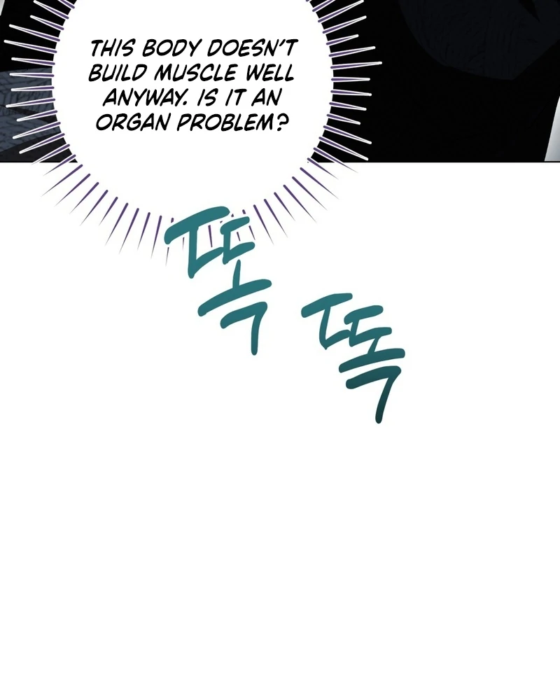 A Bad Example of a Perfect Curse Chapter 11 page 104 - 