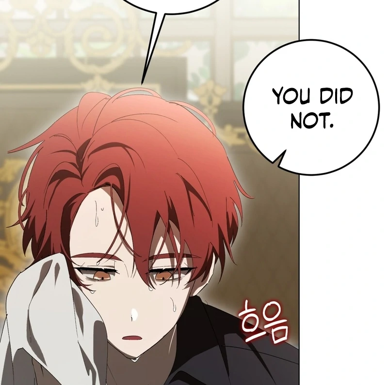 A Bad Example of a Perfect Curse Chapter 11 page 112 - 