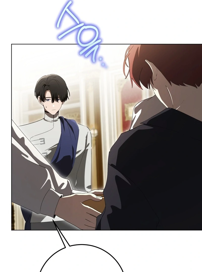 A Bad Example of a Perfect Curse Chapter 11 page 114 - 