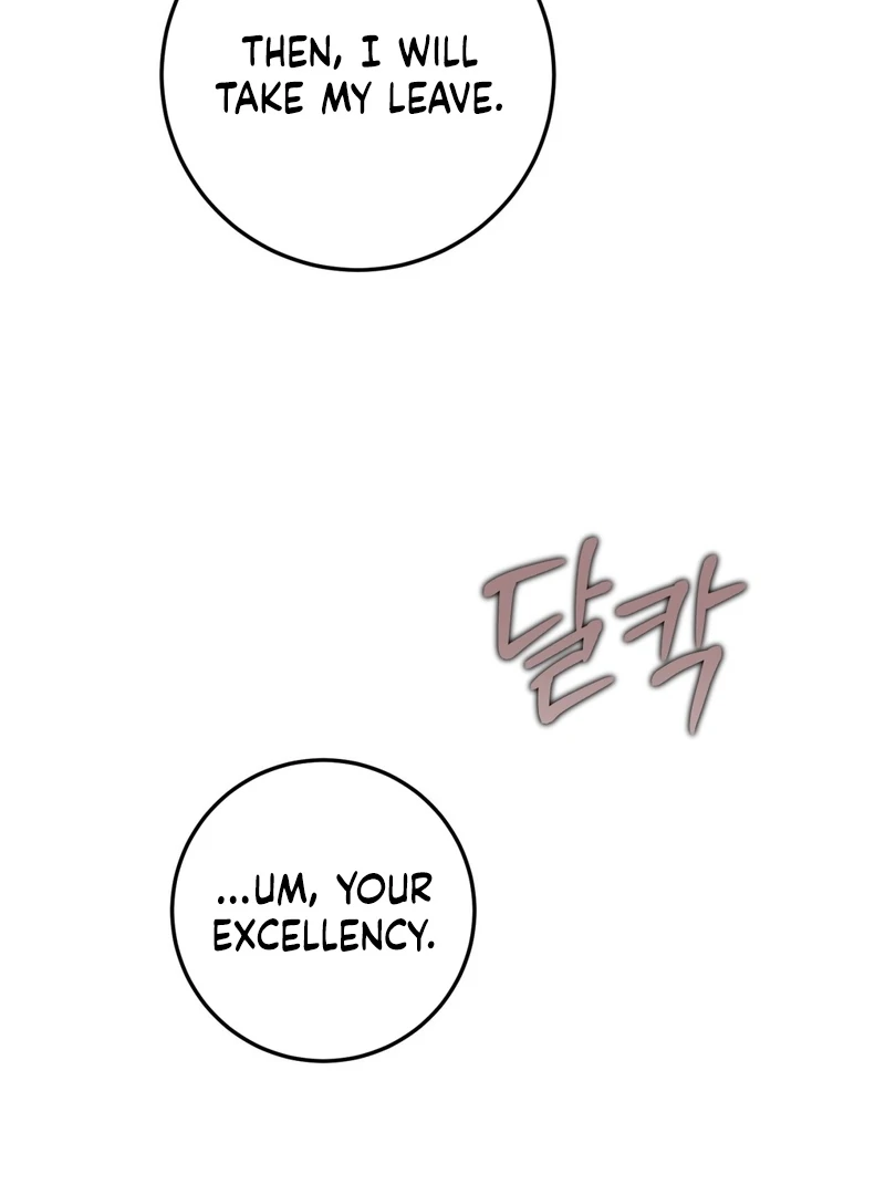 A Bad Example of a Perfect Curse Chapter 11 page 115 - 