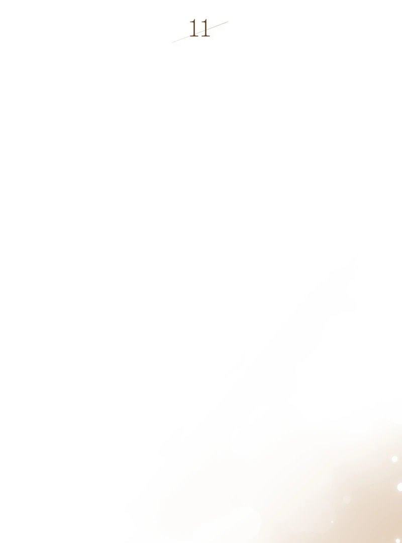 A Bad Example of a Perfect Curse Chapter 11 page 22 - 