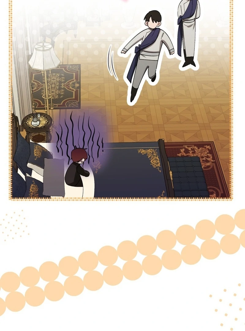 A Bad Example of a Perfect Curse Chapter 11 page 51 - 