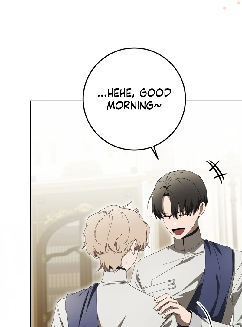 A Bad Example of a Perfect Curse Chapter 11 page 52 - 
