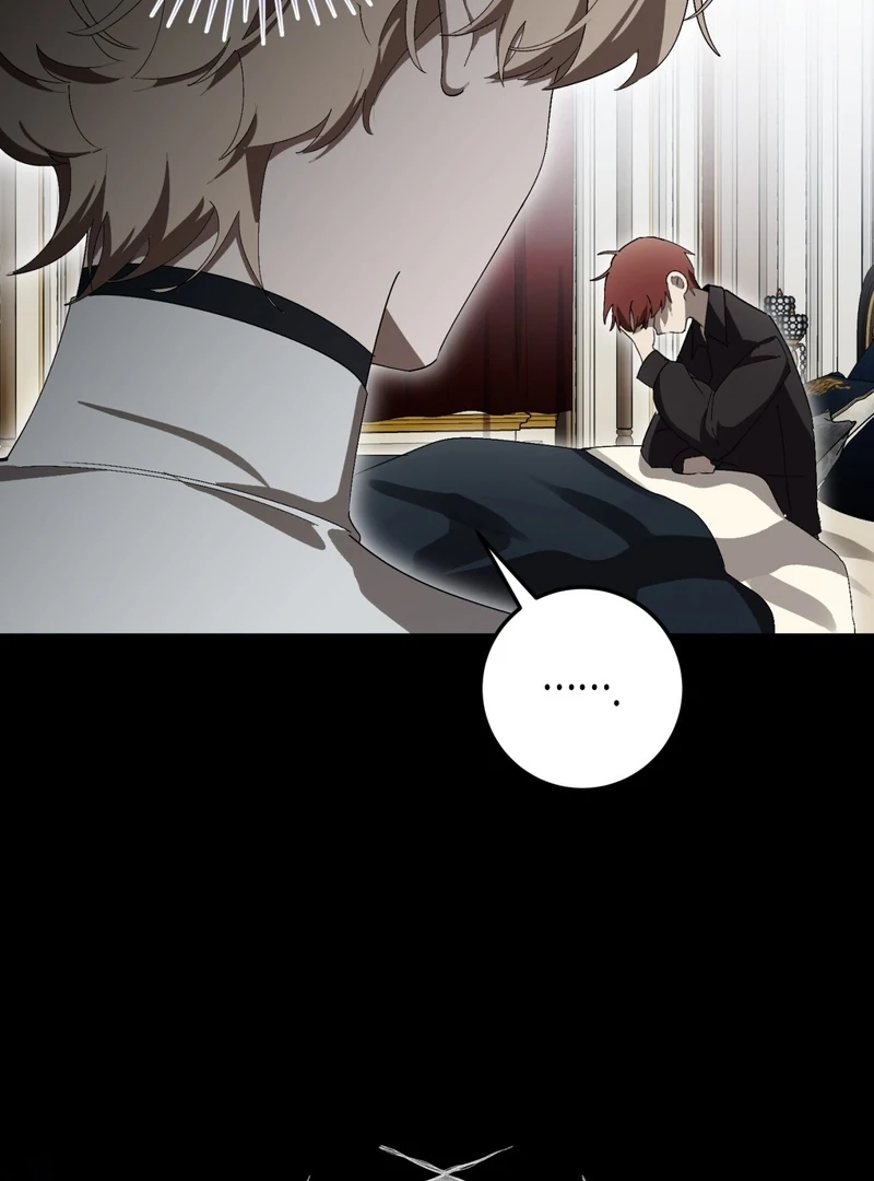 A Bad Example of a Perfect Curse Chapter 11 page 61 - 
