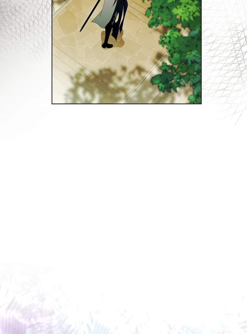 A Bad Example of a Perfect Curse Chapter 11 page 79 - 