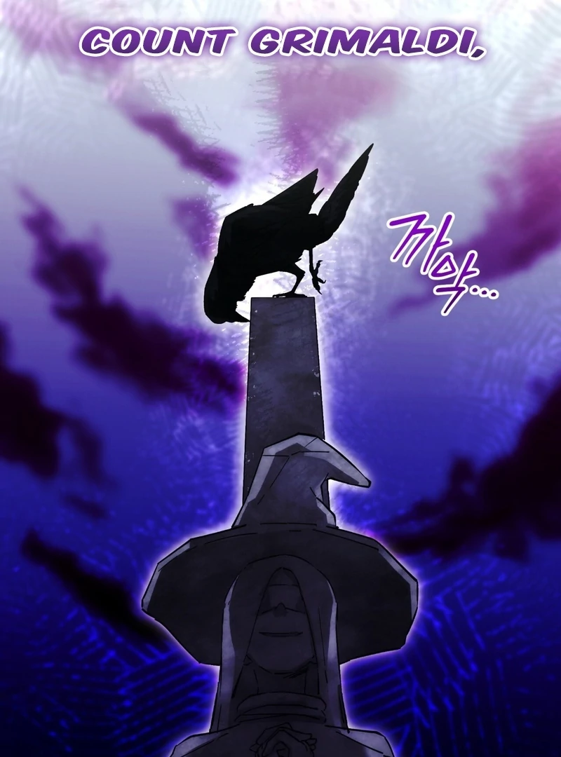 A Bad Example of a Perfect Curse Chapter 11 page 80 - 