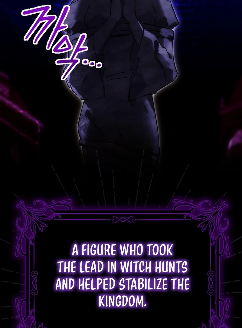 A Bad Example of a Perfect Curse Chapter 11 page 81 - 