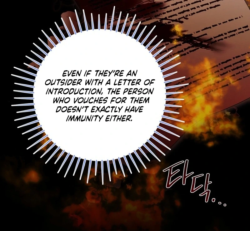 A Bad Example of a Perfect Curse Chapter 11 page 10 - 