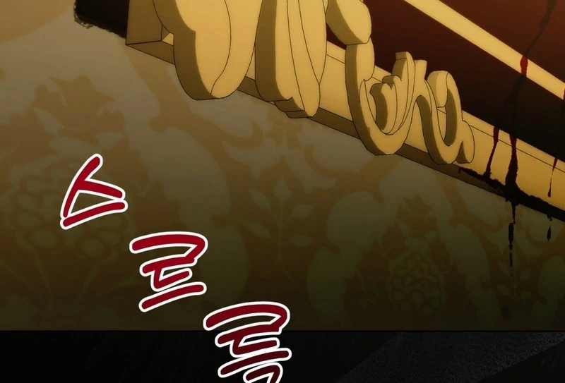 A Bad Example of a Perfect Curse Chapter 12 page 110 - 