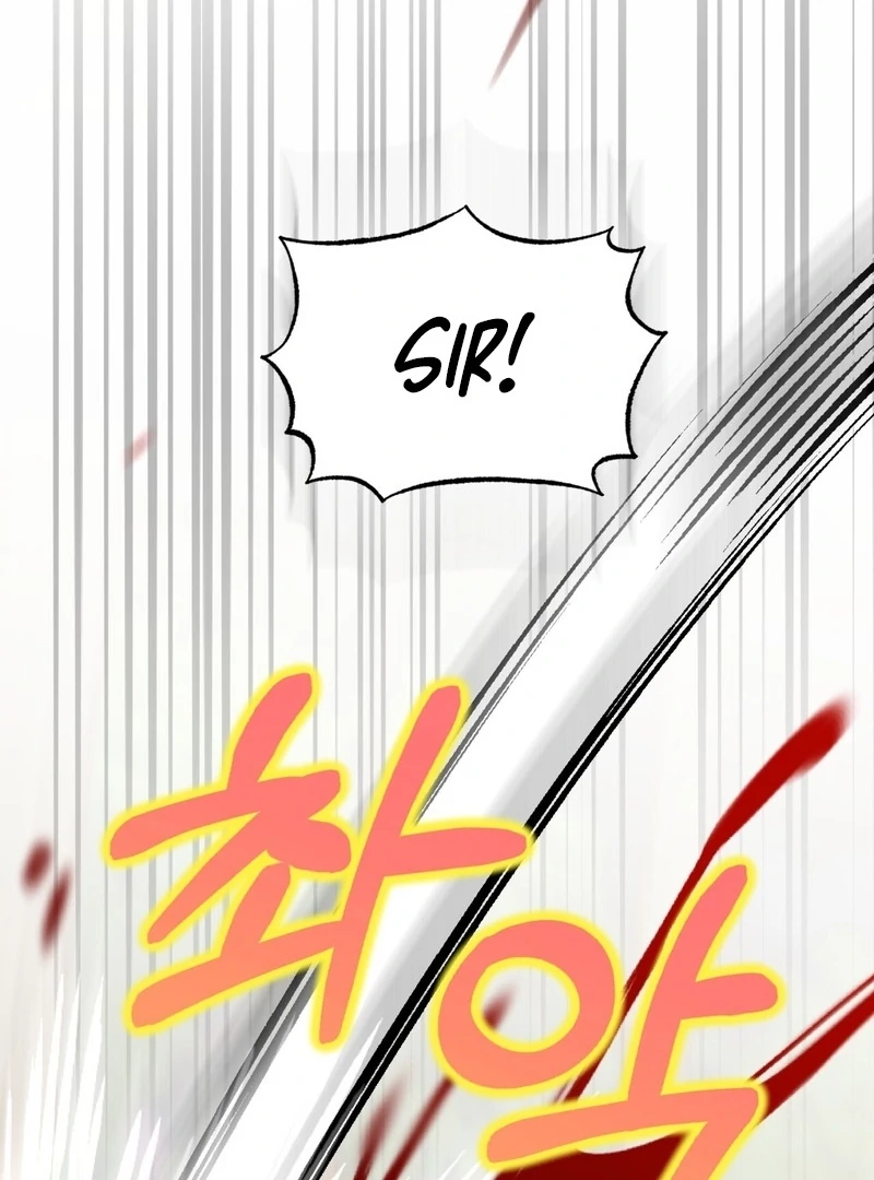 A Bad Example of a Perfect Curse Chapter 12 page 118 - 