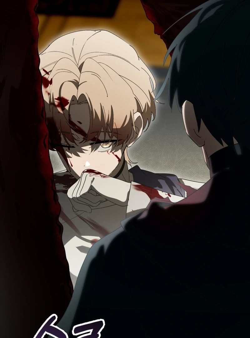 A Bad Example of a Perfect Curse Chapter 12 page 121 - 