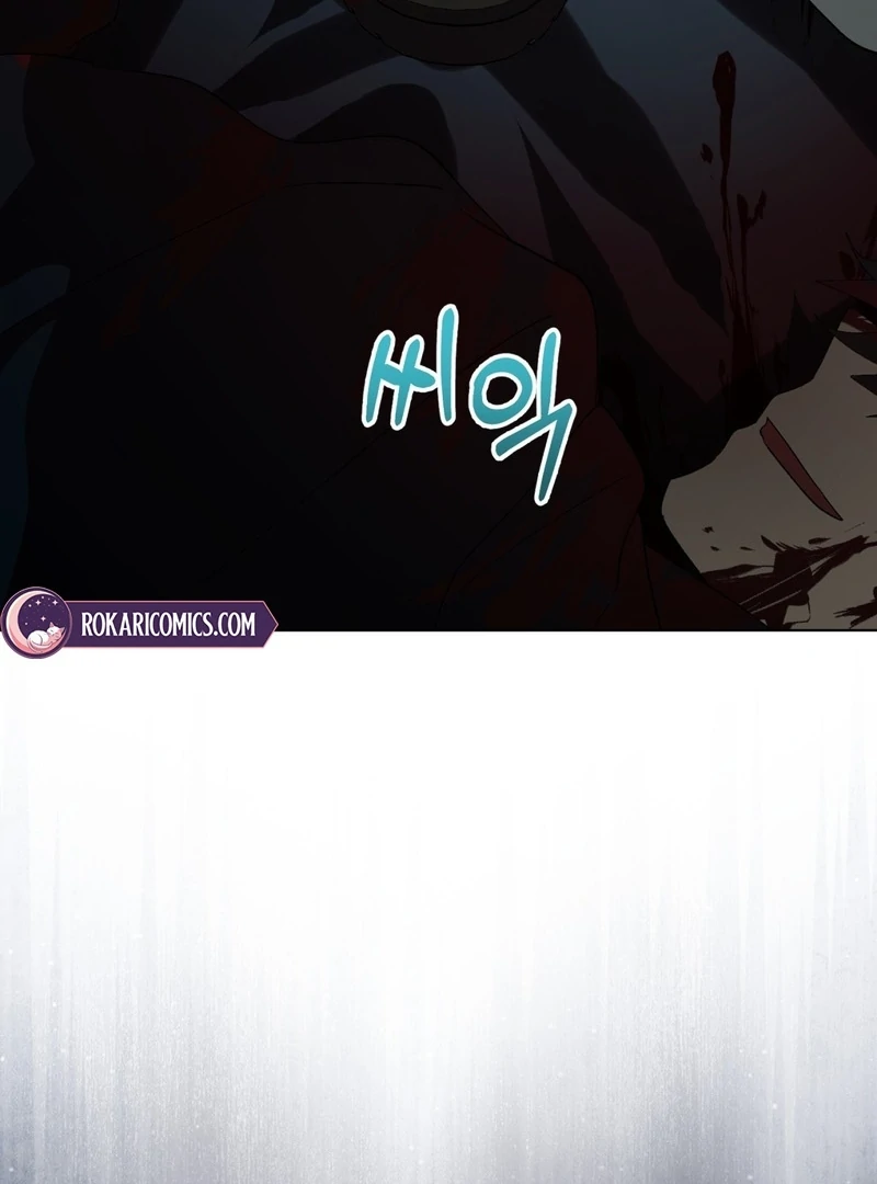 A Bad Example of a Perfect Curse Chapter 12 page 145 - 