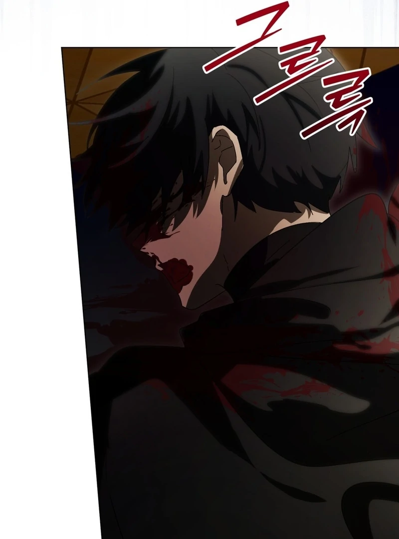 A Bad Example of a Perfect Curse Chapter 12 page 148 - 