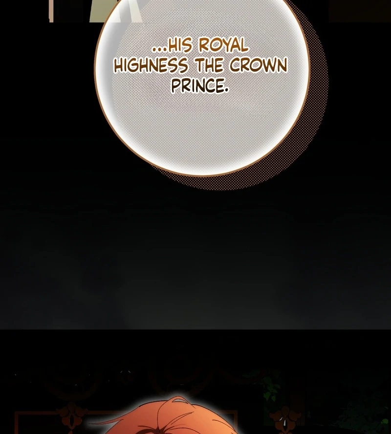 A Bad Example of a Perfect Curse Chapter 12 page 17 - 