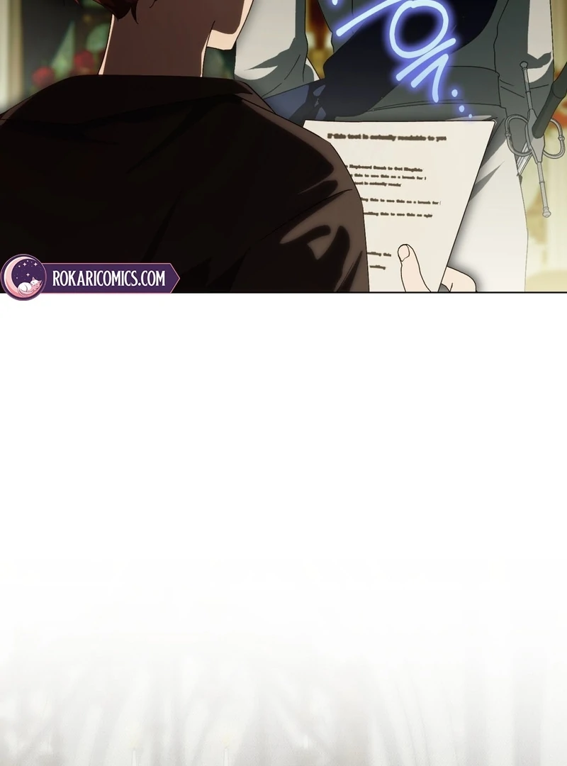A Bad Example of a Perfect Curse Chapter 12 page 21 - 