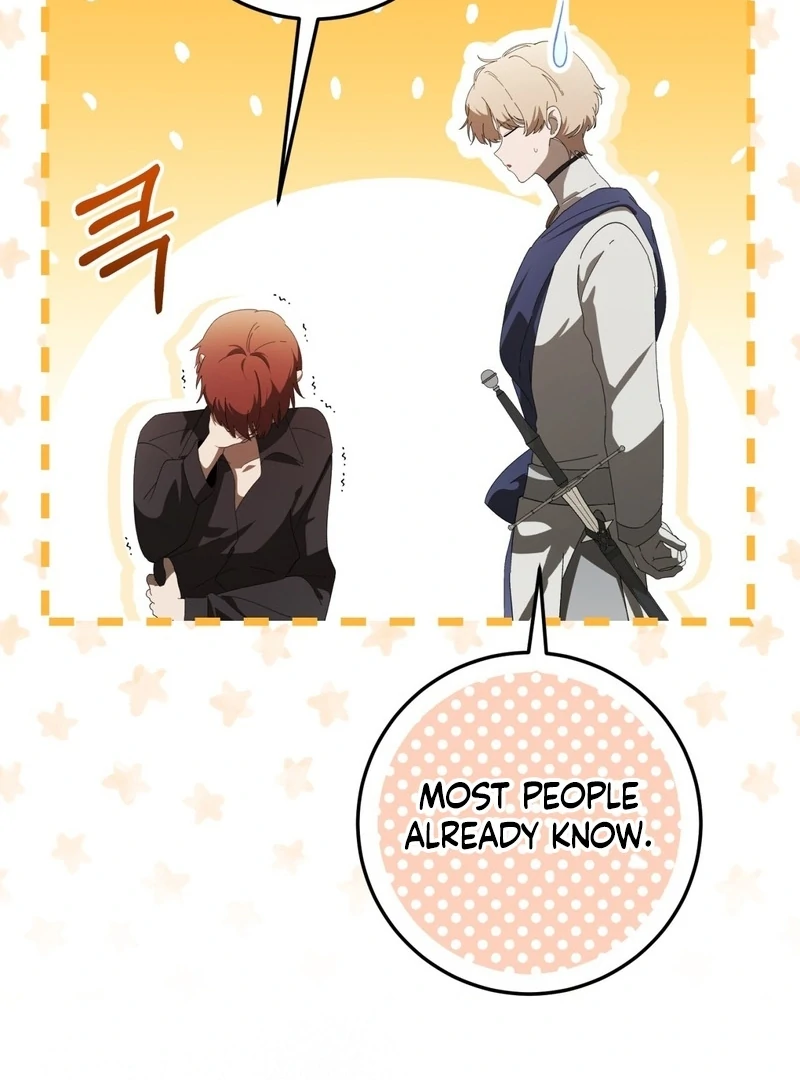 A Bad Example of a Perfect Curse Chapter 12 page 49 - 