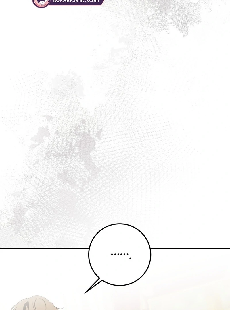 A Bad Example of a Perfect Curse Chapter 12 page 51 - 