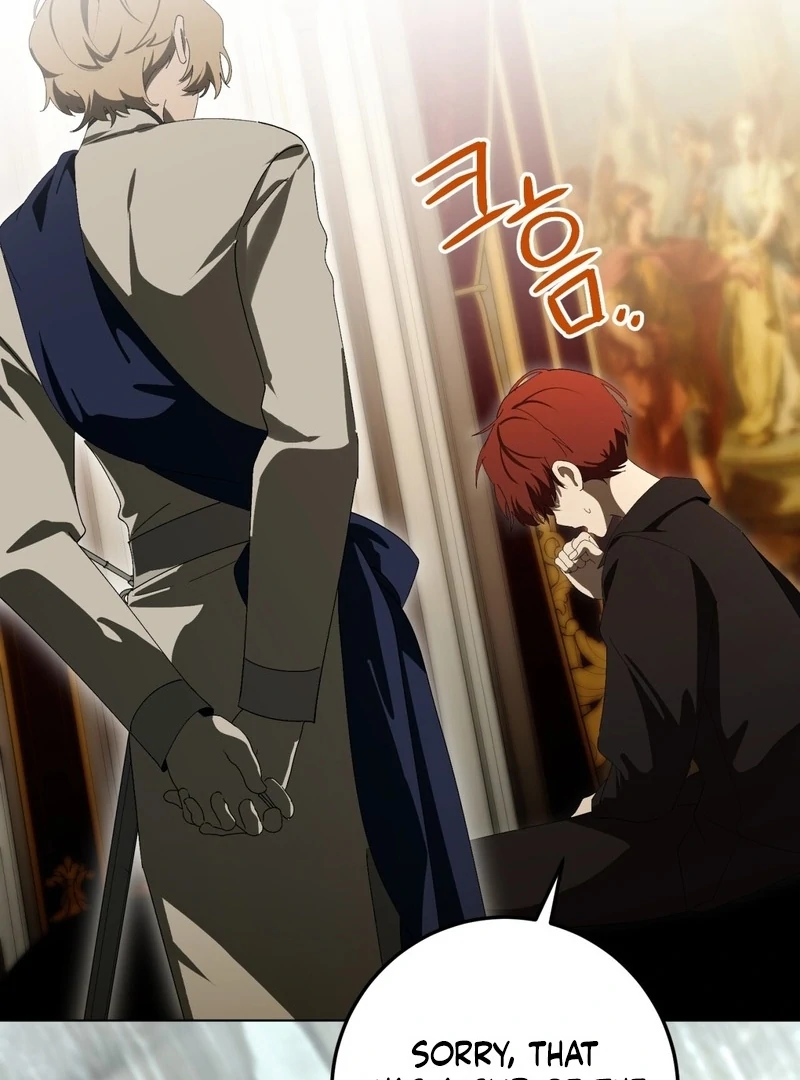 A Bad Example of a Perfect Curse Chapter 12 page 52 - 