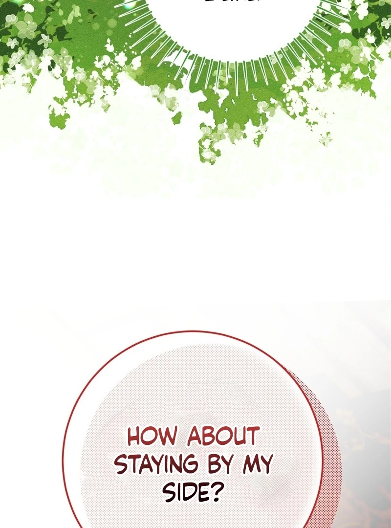 A Bad Example of a Perfect Curse Chapter 12 page 63 - 