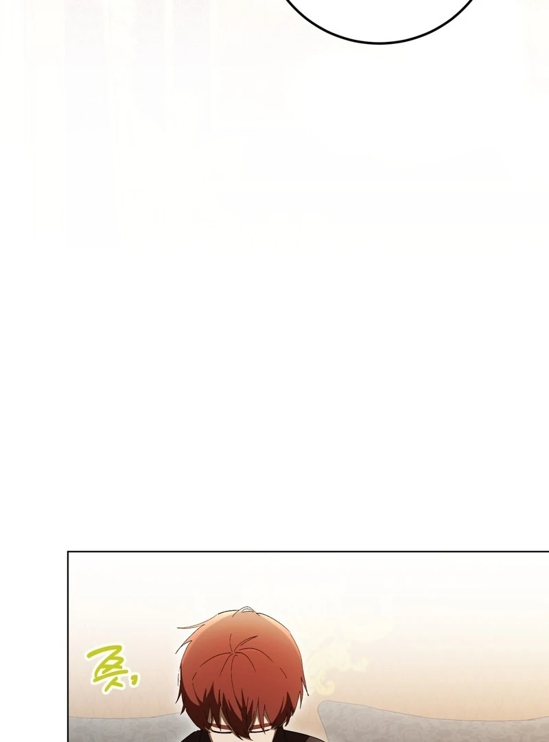 A Bad Example of a Perfect Curse Chapter 12 page 70 - 