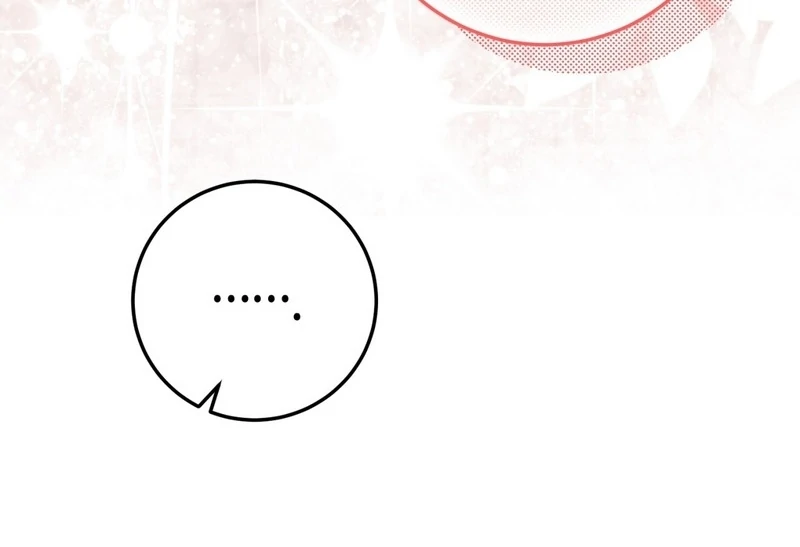 A Bad Example of a Perfect Curse Chapter 12 page 75 - 