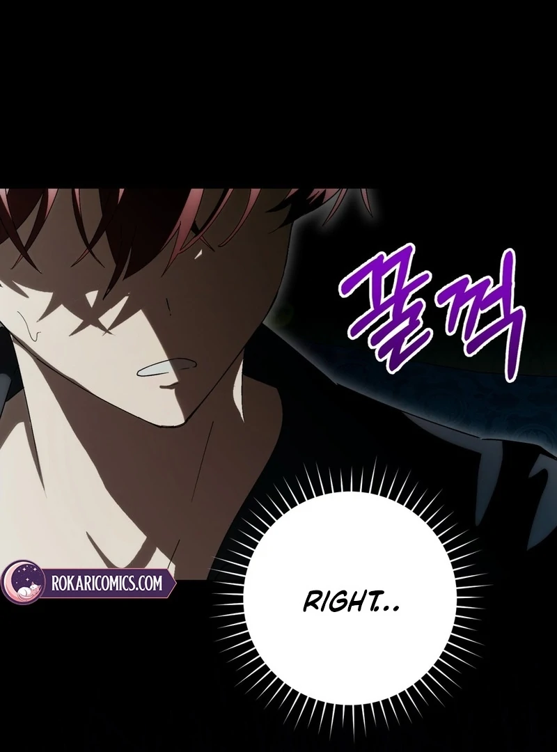 A Bad Example of a Perfect Curse Chapter 12 page 78 - 