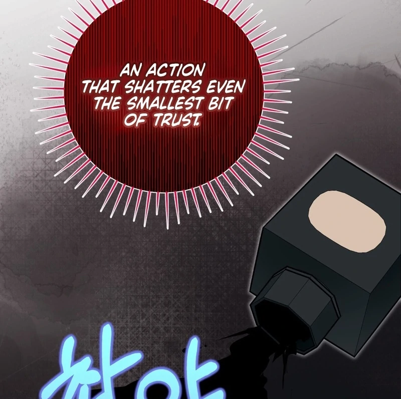 A Bad Example of a Perfect Curse Chapter 12 page 82 - 